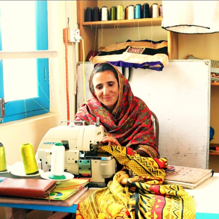Vocational Training Center