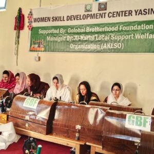 gbf-vocational-center