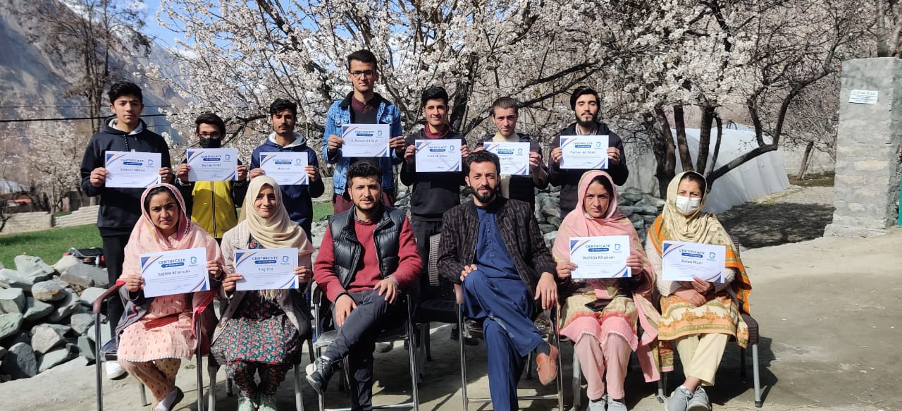 Certificate distributions-chtorkhand