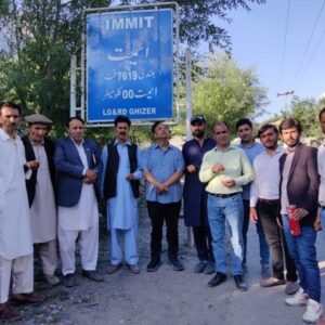 CE0-GBF-Visit-to-Immit-vallley