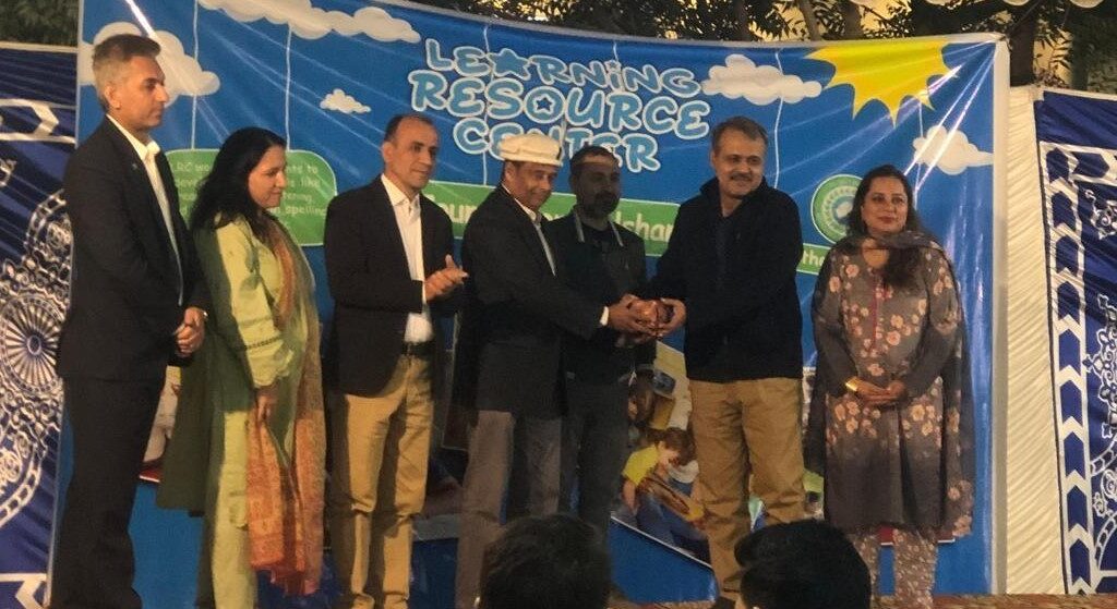 Learning Resource Center Gulshan-e-Noor