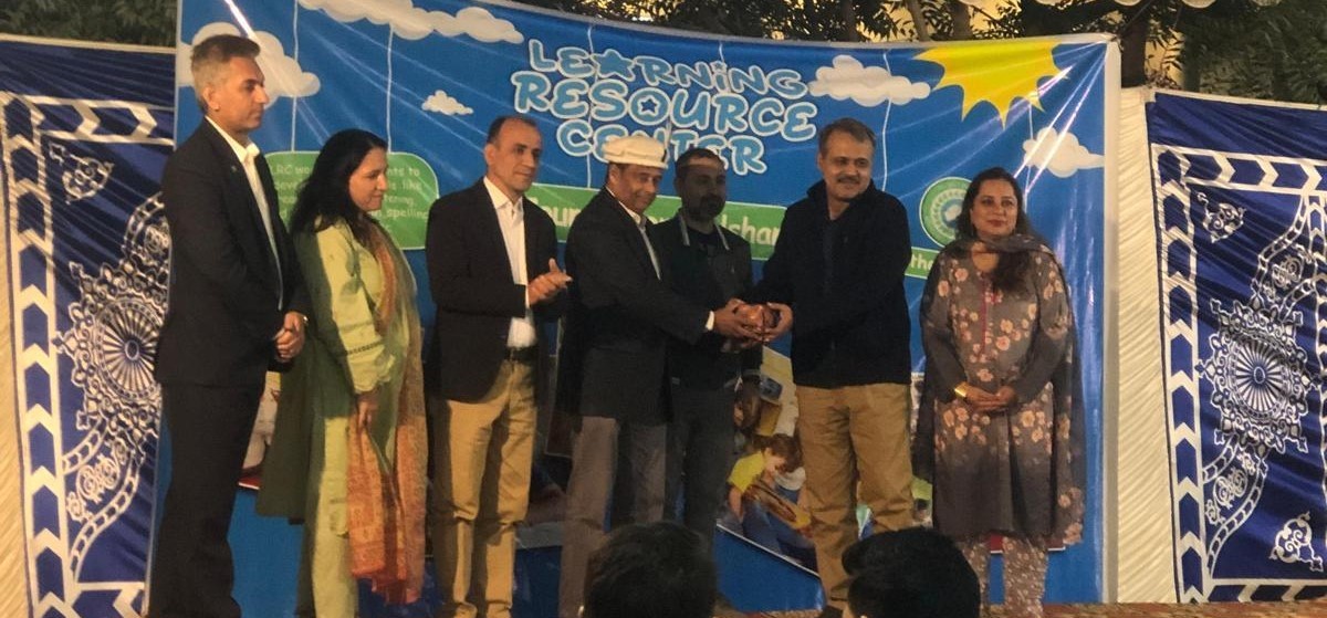 Gulshan-e-Noor-LearningResource-Center-gbf