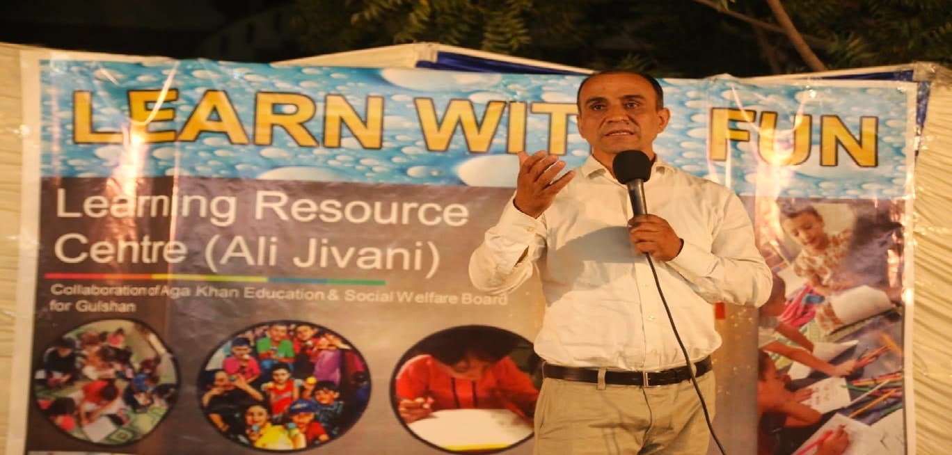 Learn with Fun” Two-Month Educational Camp