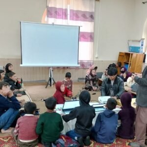 Bilhanz-ICT-GBF-project